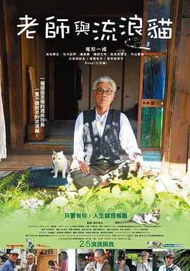 综合久久综合久久