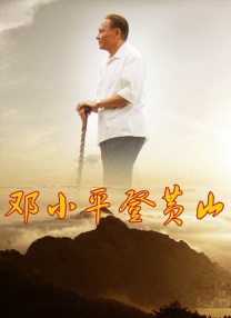 久久久亚洲国产