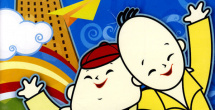 青青草国产免费久久久91